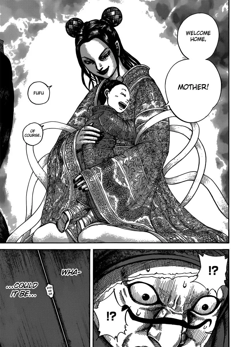 Kingdom - Chapter 403 - Page 17
