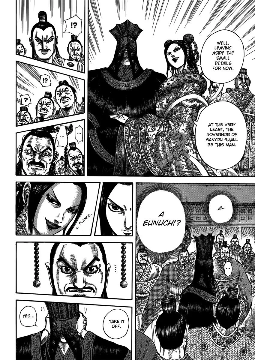 Kingdom - Chapter 403 - Page 4
