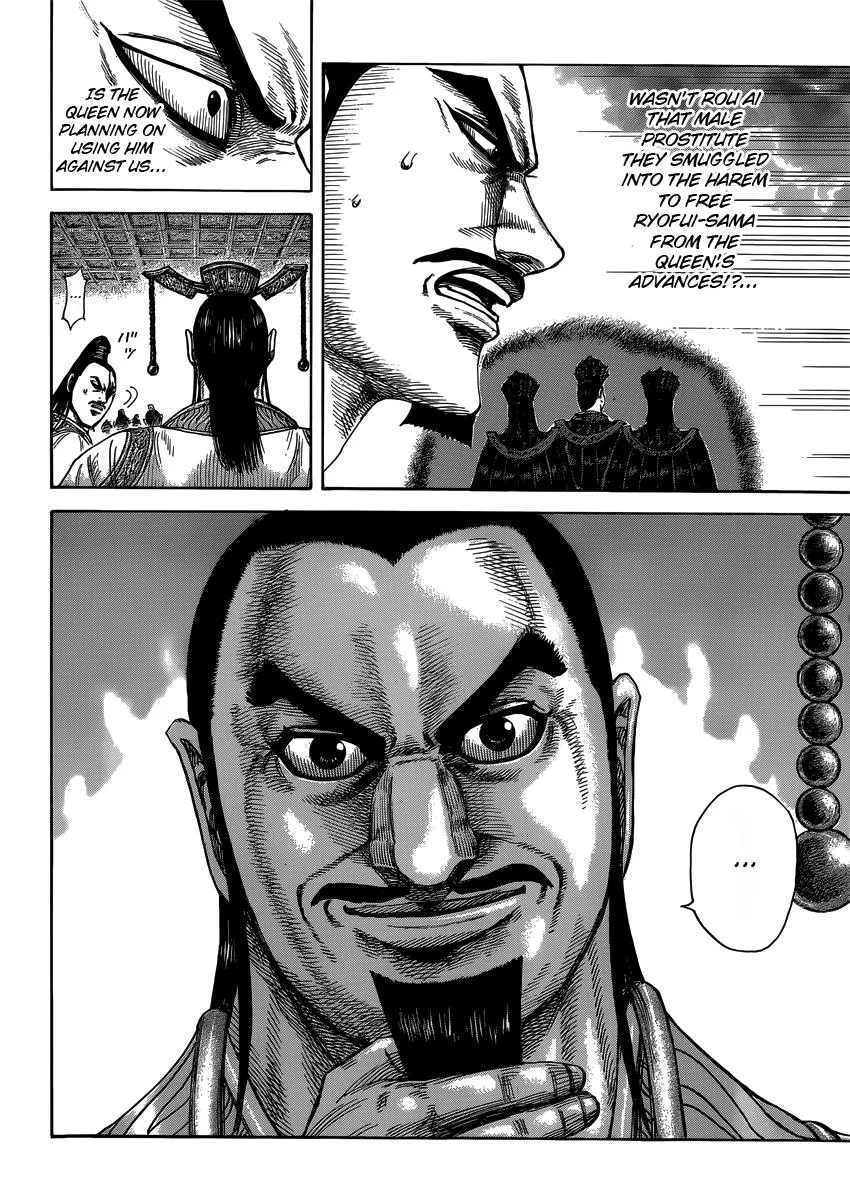 Kingdom - Chapter 403 - Page 6
