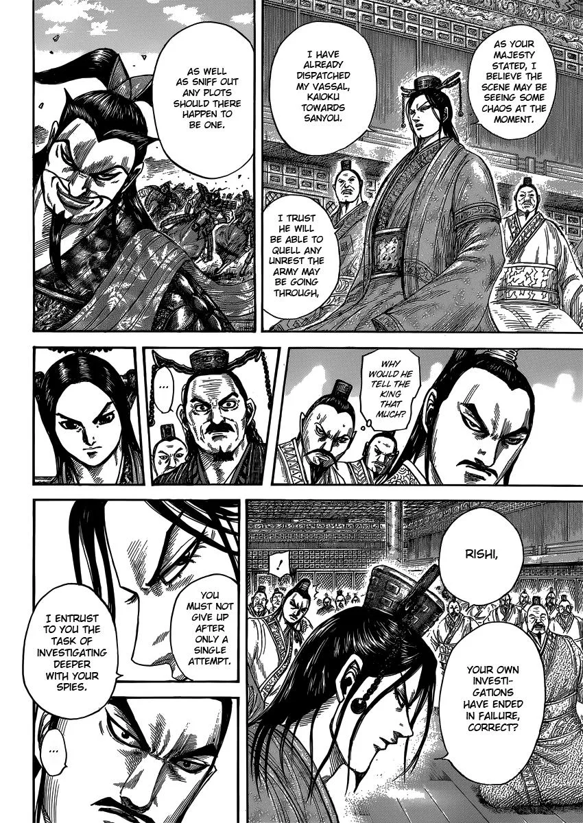 Kingdom - Chapter 404 - Page 10