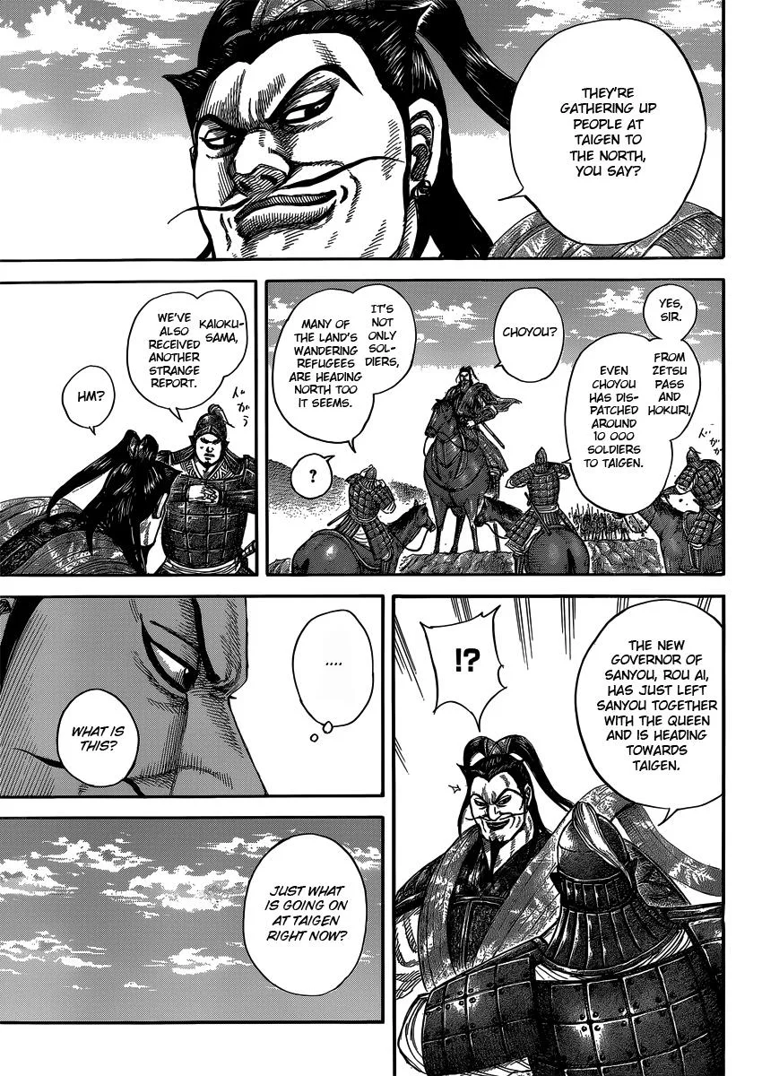 Kingdom - Chapter 404 - Page 13