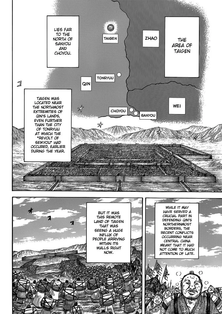 Kingdom - Chapter 404 - Page 14