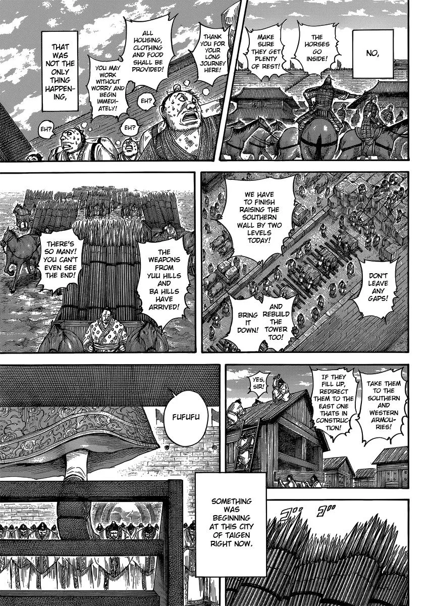 Kingdom - Chapter 404 - Page 15
