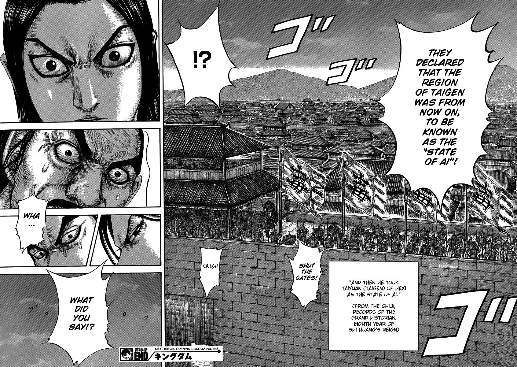 Kingdom - Chapter 404 - Page 18