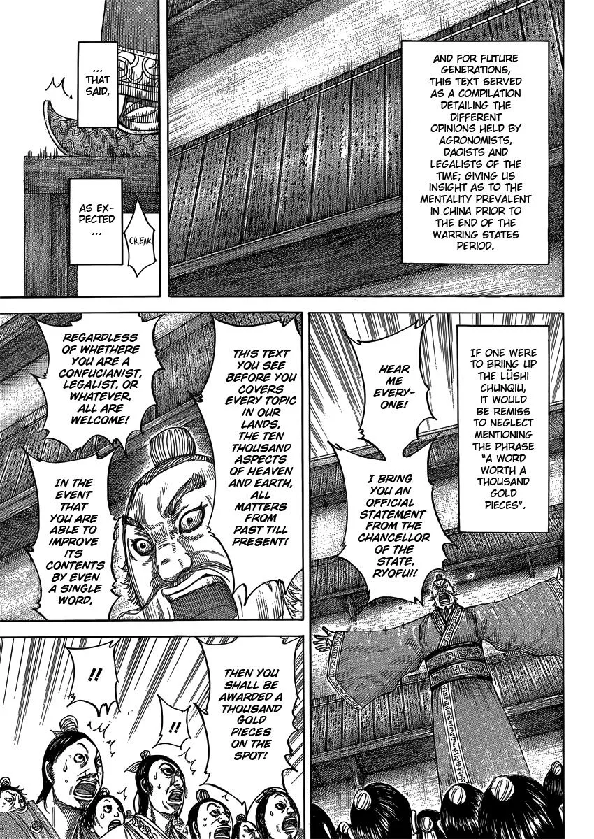 Kingdom - Chapter 404 - Page 5