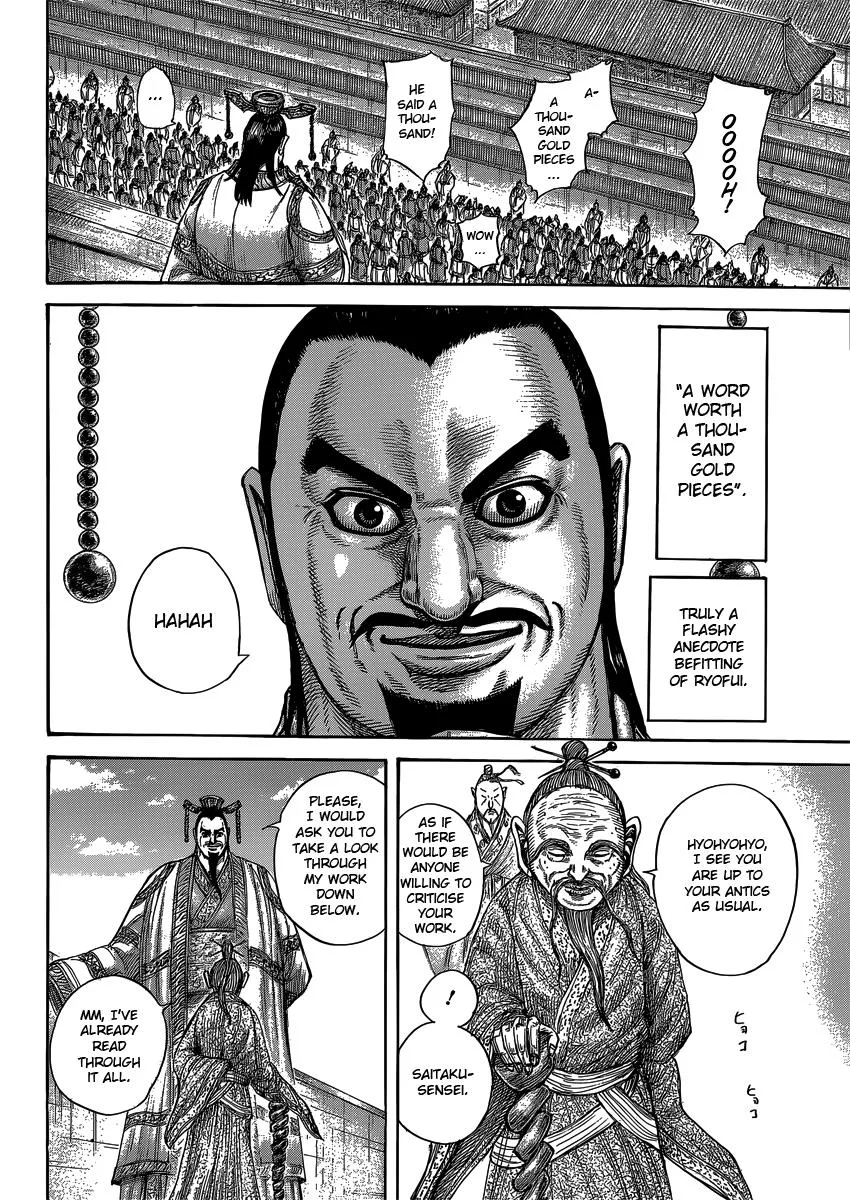 Kingdom - Chapter 404 - Page 6