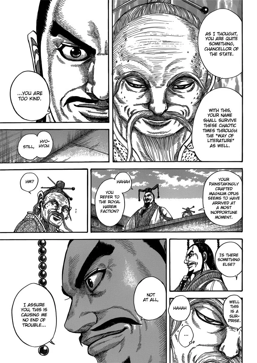 Kingdom - Chapter 404 - Page 7
