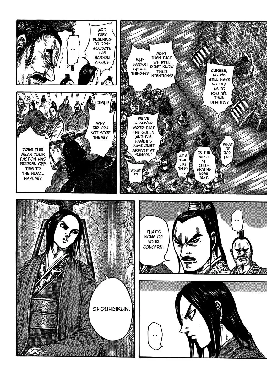 Kingdom - Chapter 404 - Page 8