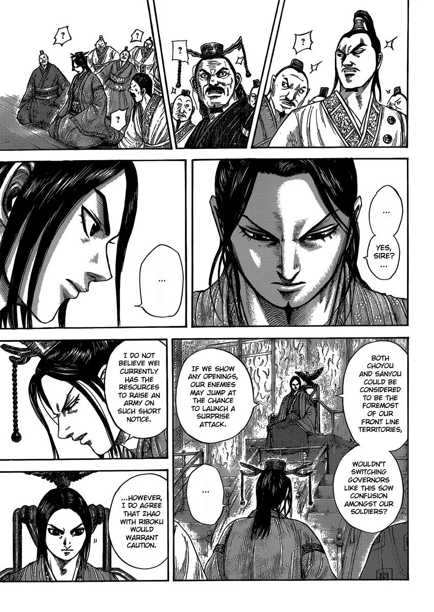 Kingdom - Chapter 404 - Page 9