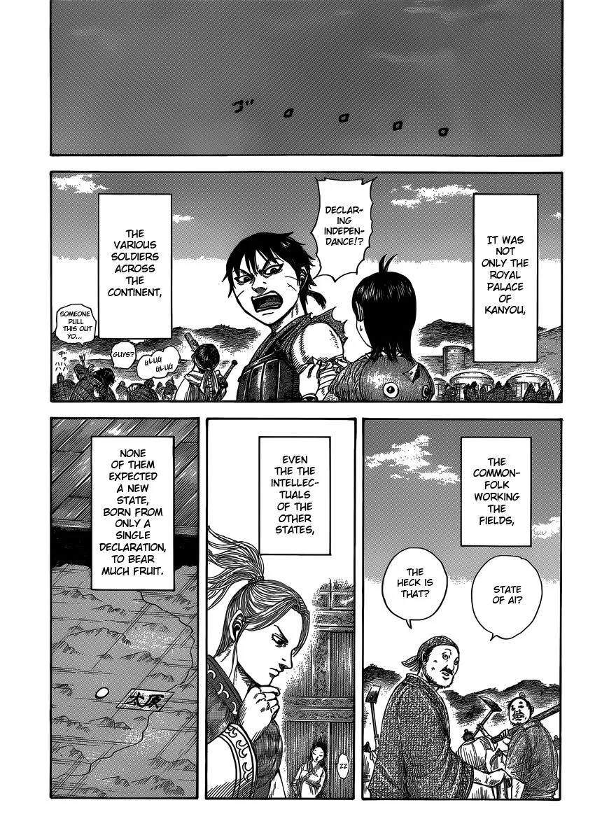 Kingdom - Chapter 405 - Page 10