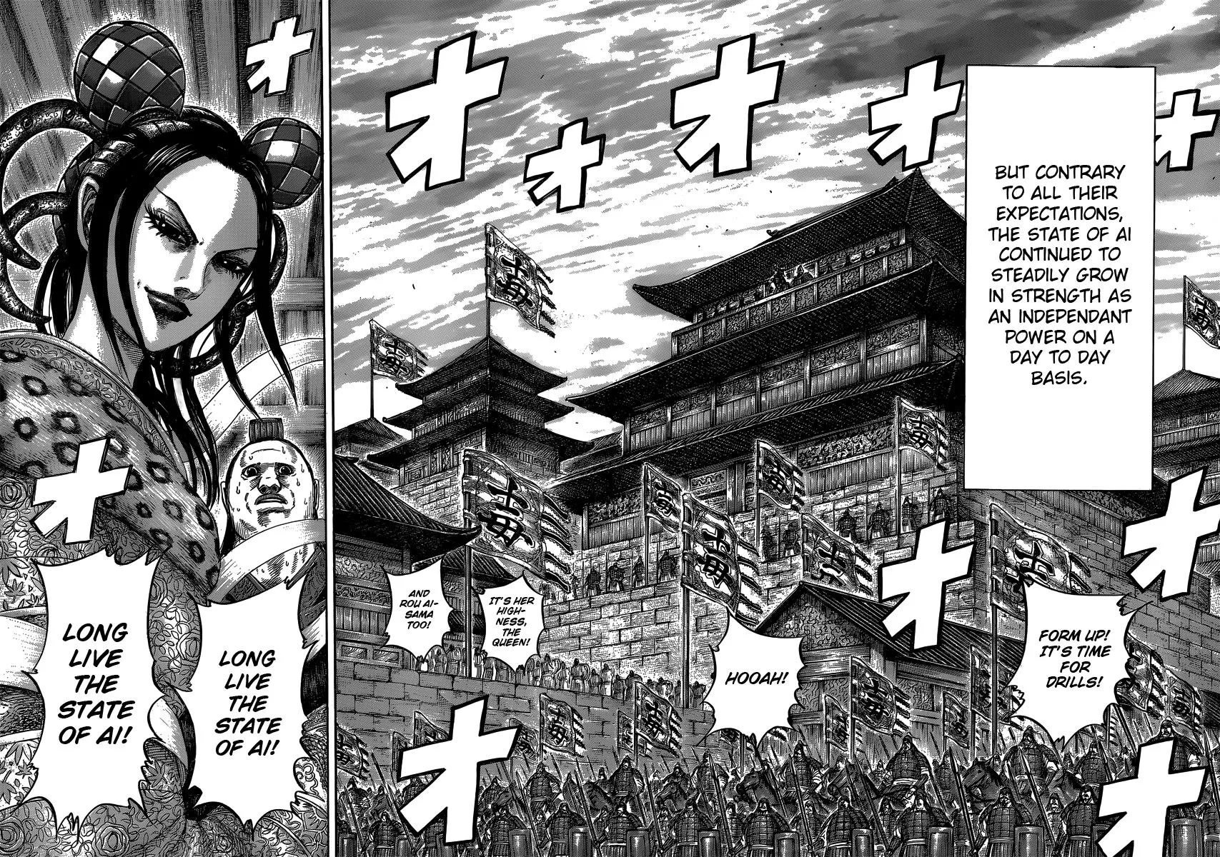 Kingdom - Chapter 405 - Page 11