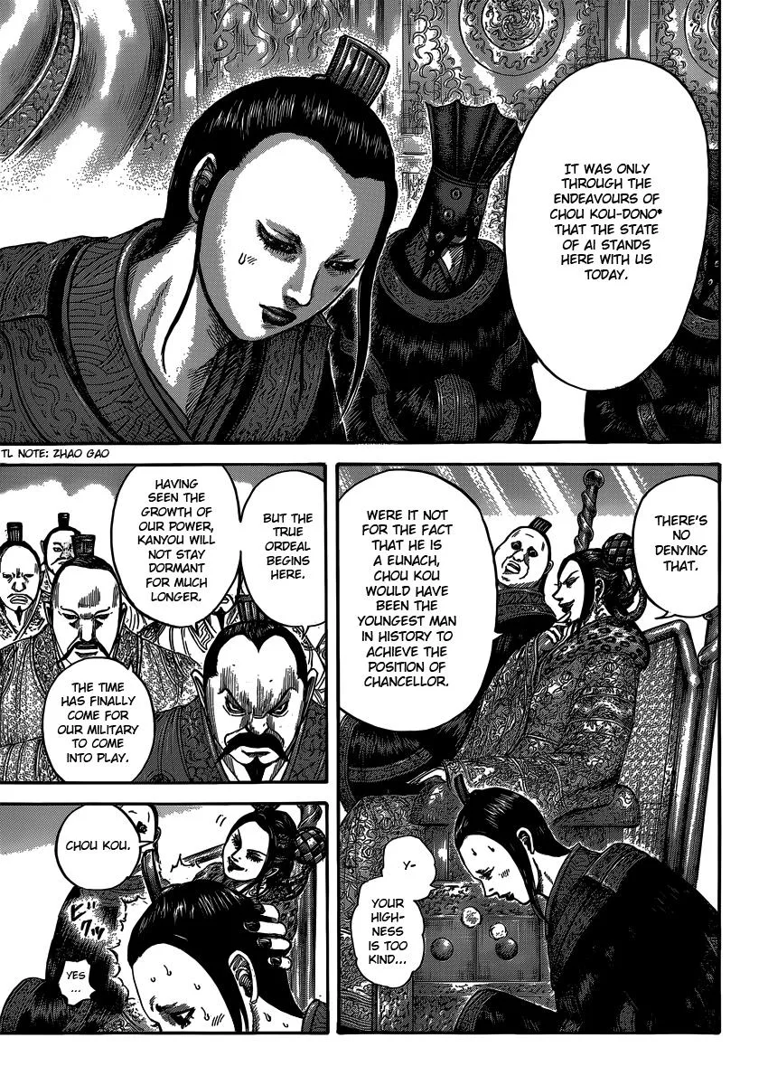 Kingdom - Chapter 405 - Page 13