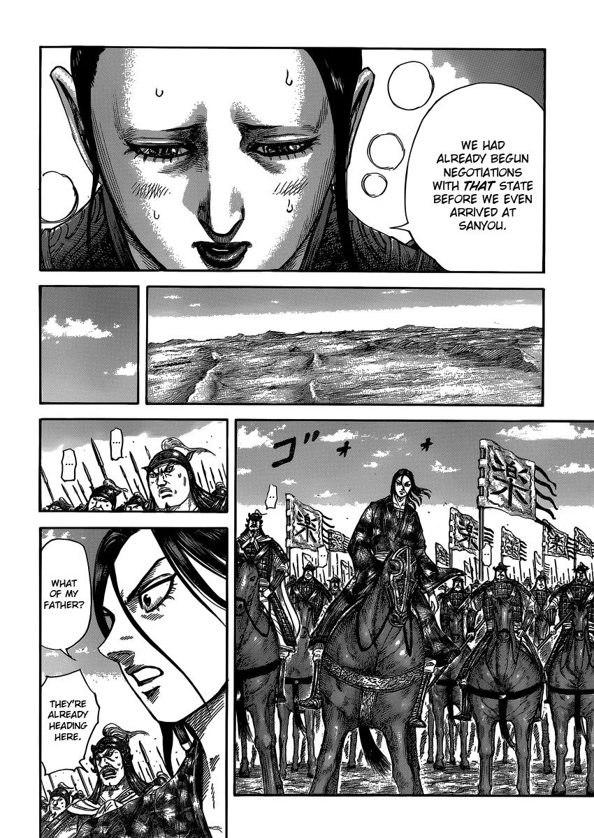 Kingdom - Chapter 405 - Page 14