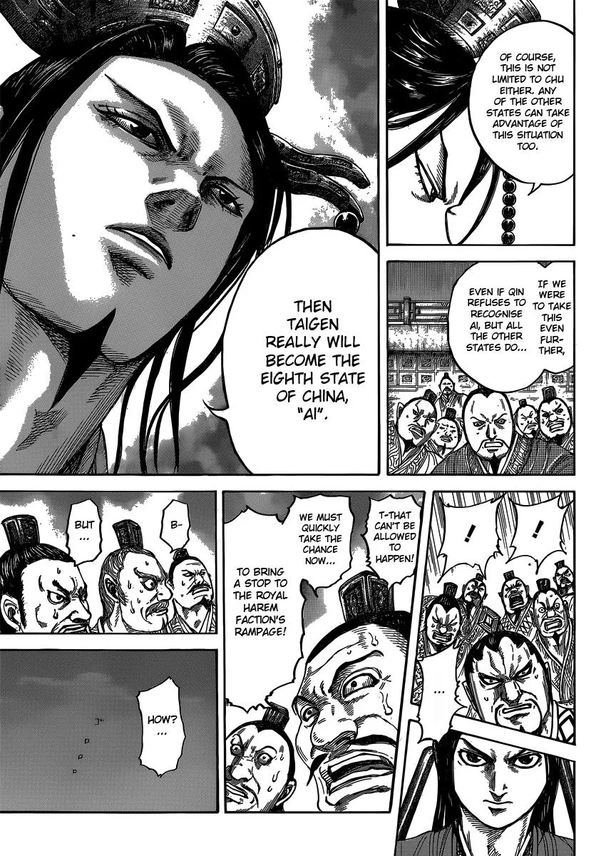 Kingdom - Chapter 405 - Page 17
