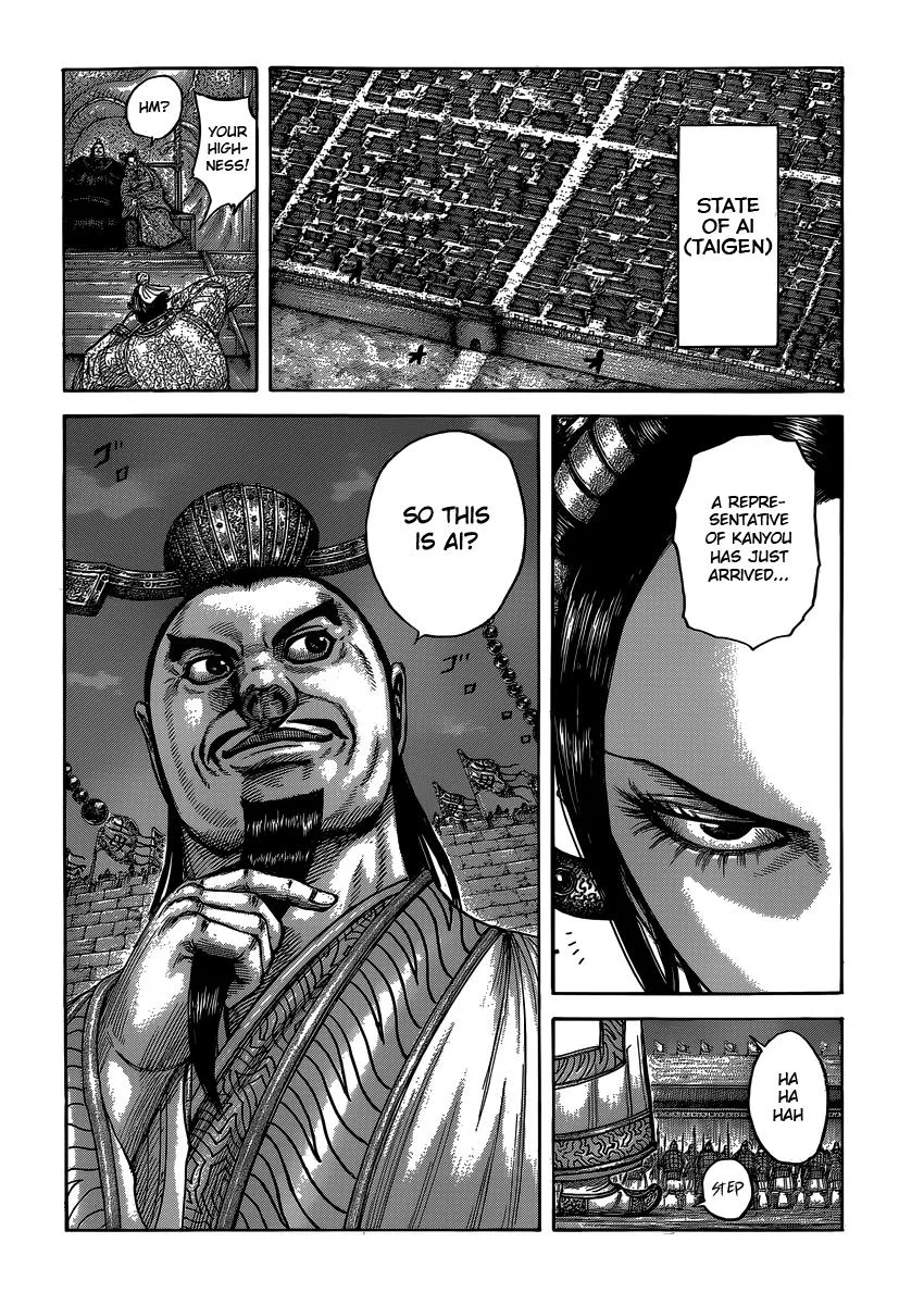Kingdom - Chapter 405 - Page 18