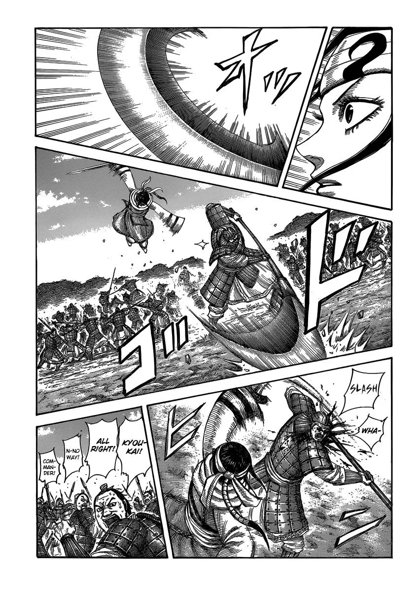 Kingdom - Chapter 405 - Page 2