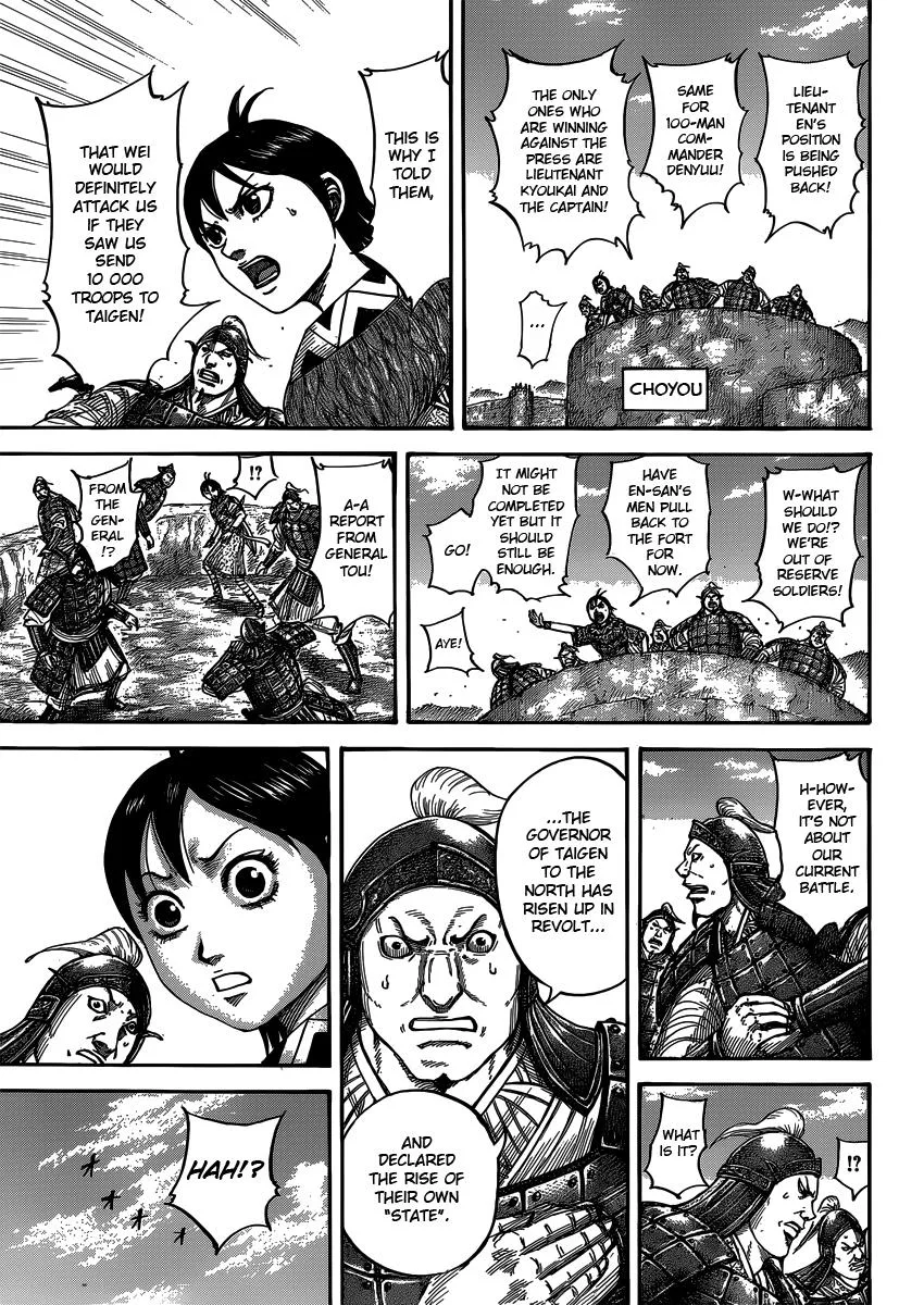Kingdom - Chapter 405 - Page 4