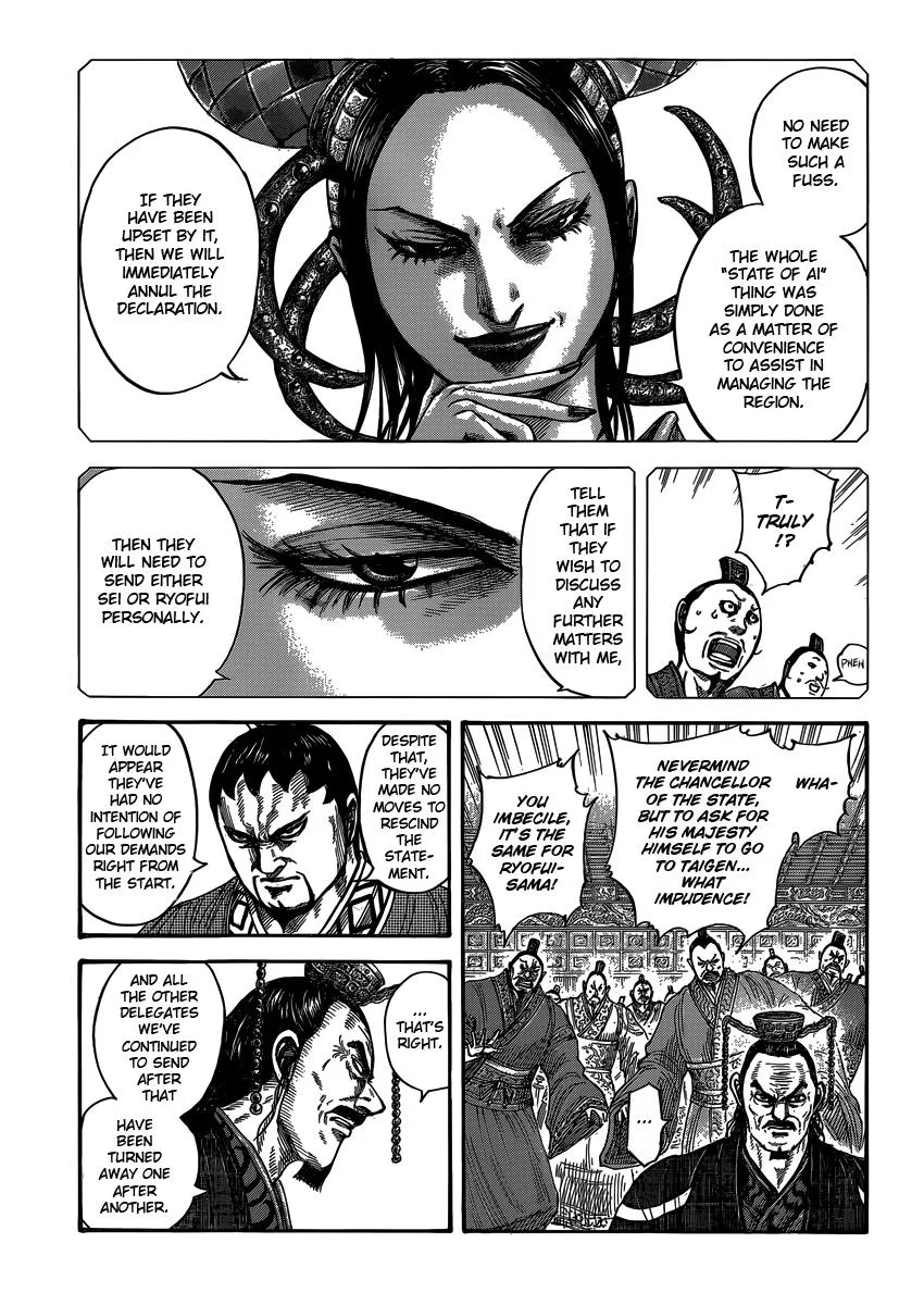 Kingdom - Chapter 405 - Page 6