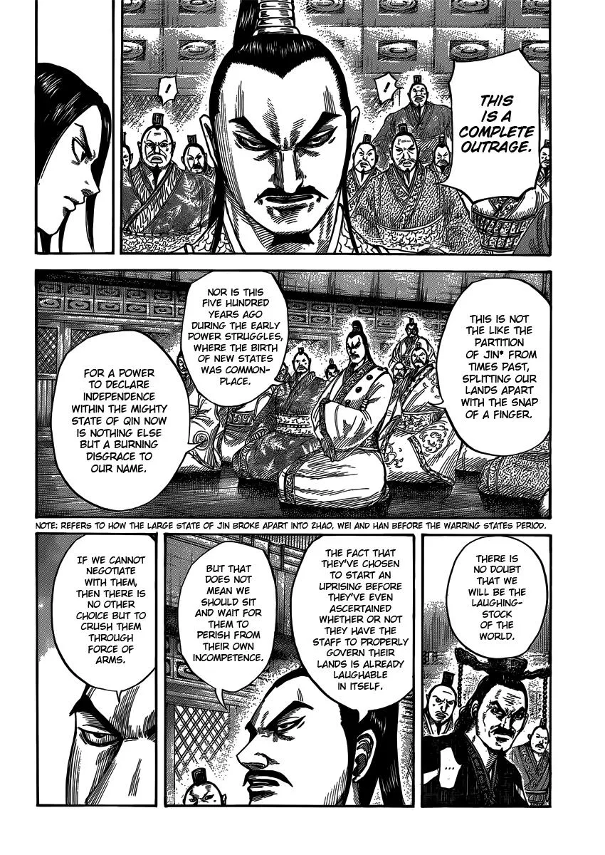 Kingdom - Chapter 405 - Page 7