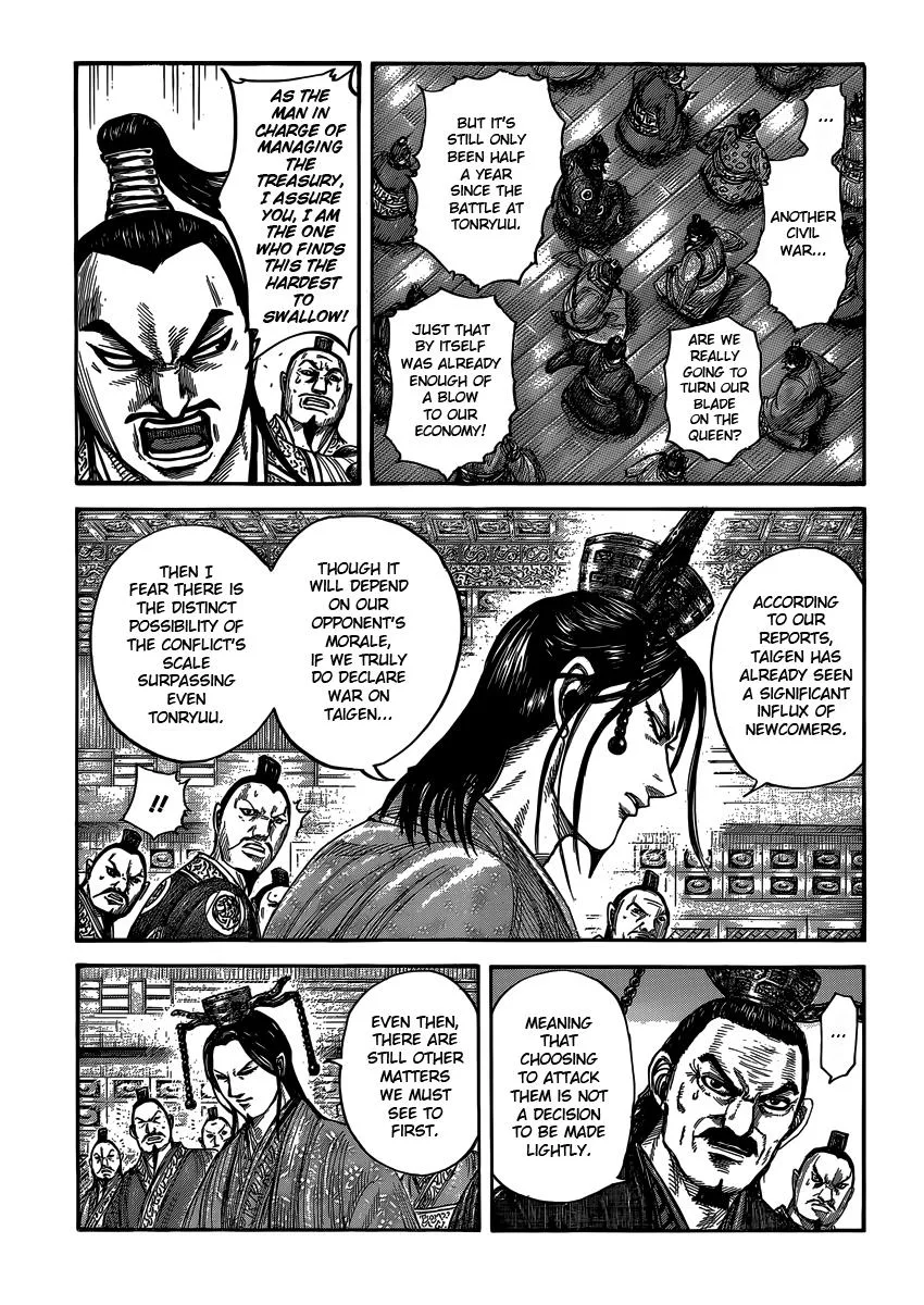 Kingdom - Chapter 405 - Page 8