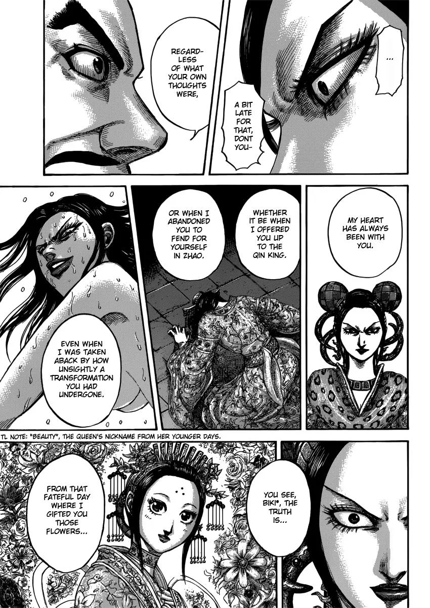 Kingdom - Chapter 406 - Page 11