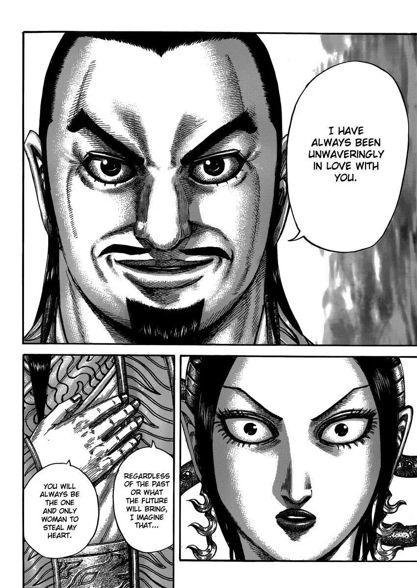 Kingdom - Chapter 406 - Page 12