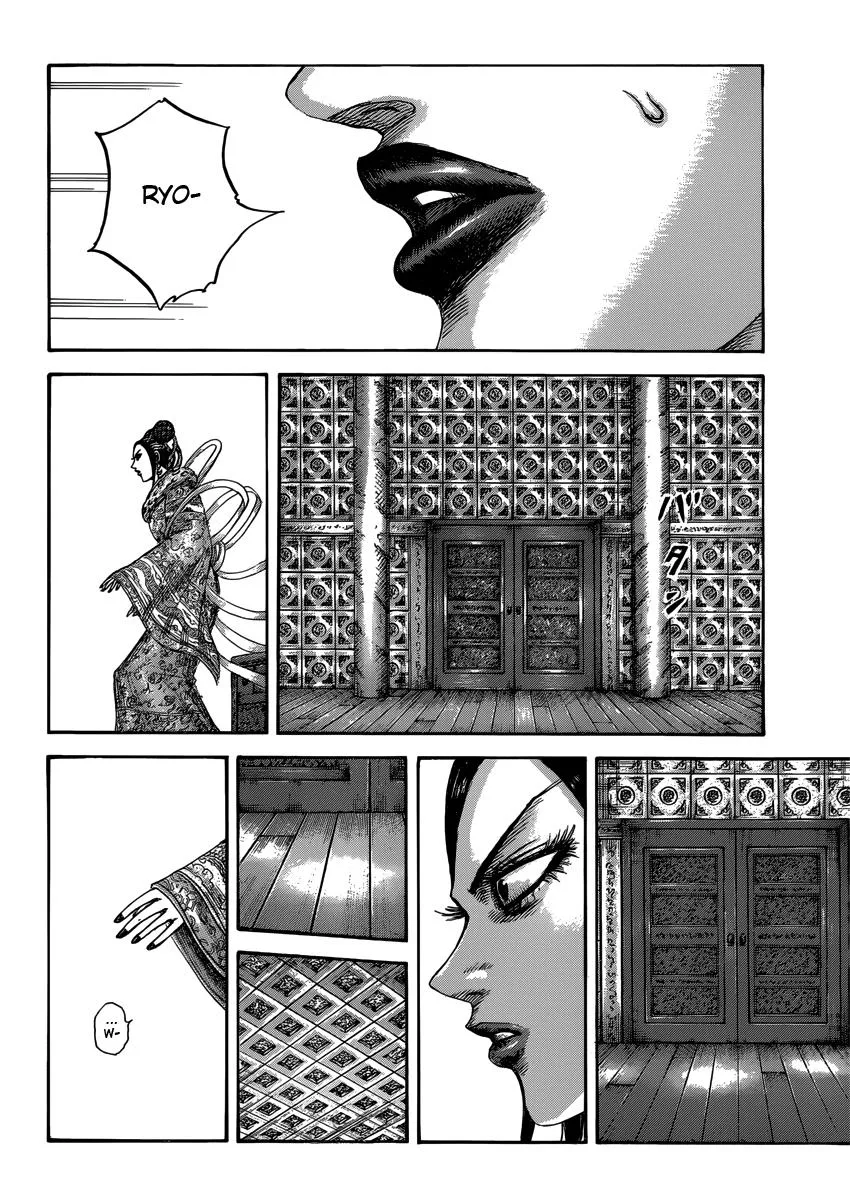Kingdom - Chapter 406 - Page 14