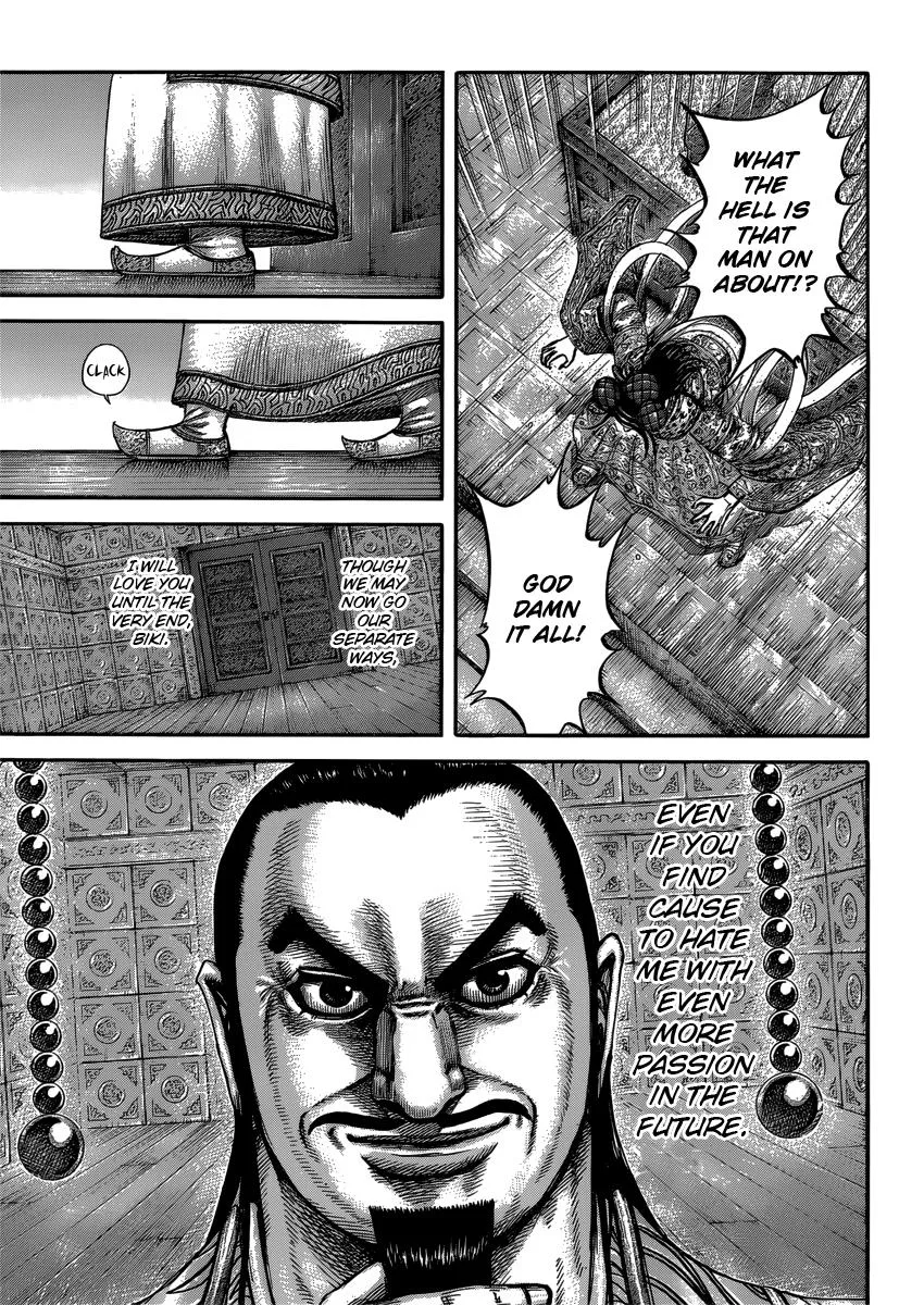 Kingdom - Chapter 406 - Page 15