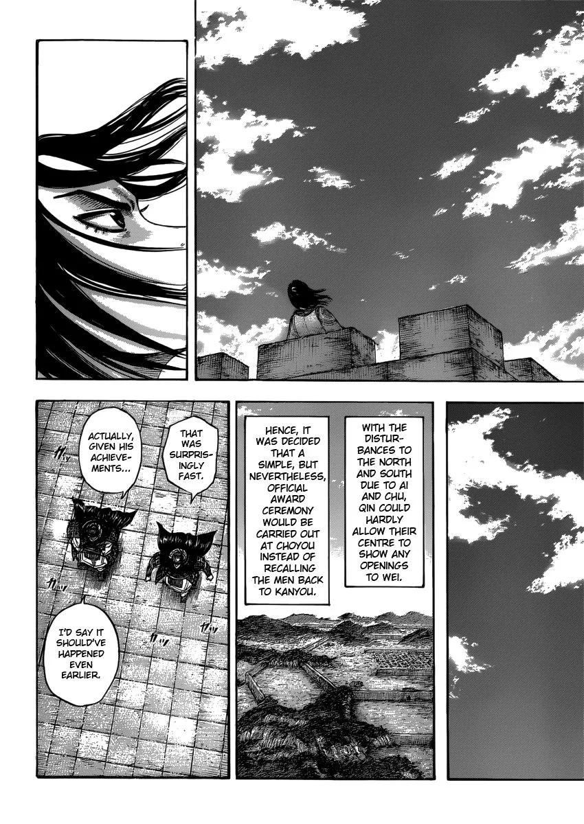 Kingdom - Chapter 406 - Page 16