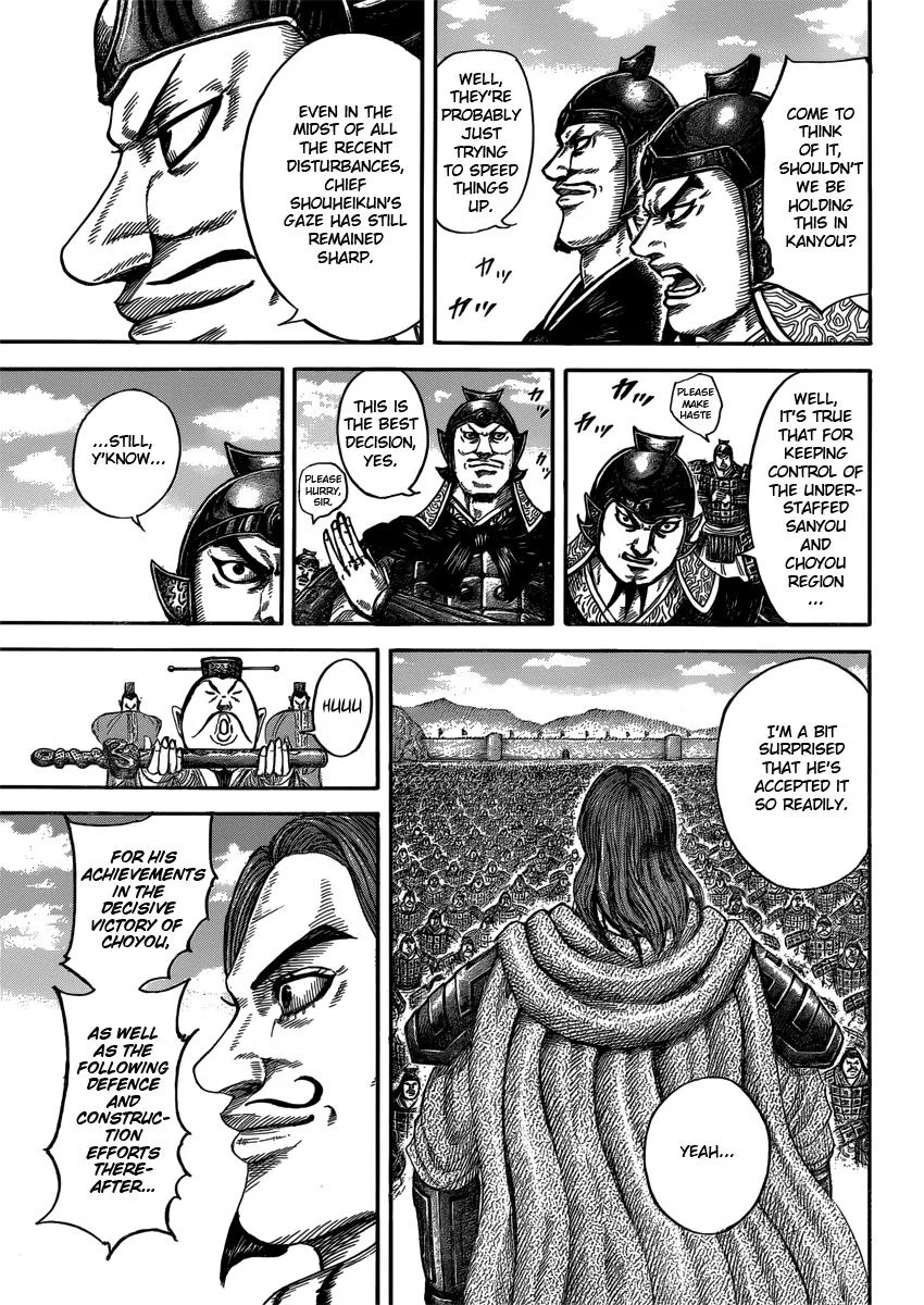 Kingdom - Chapter 406 - Page 17
