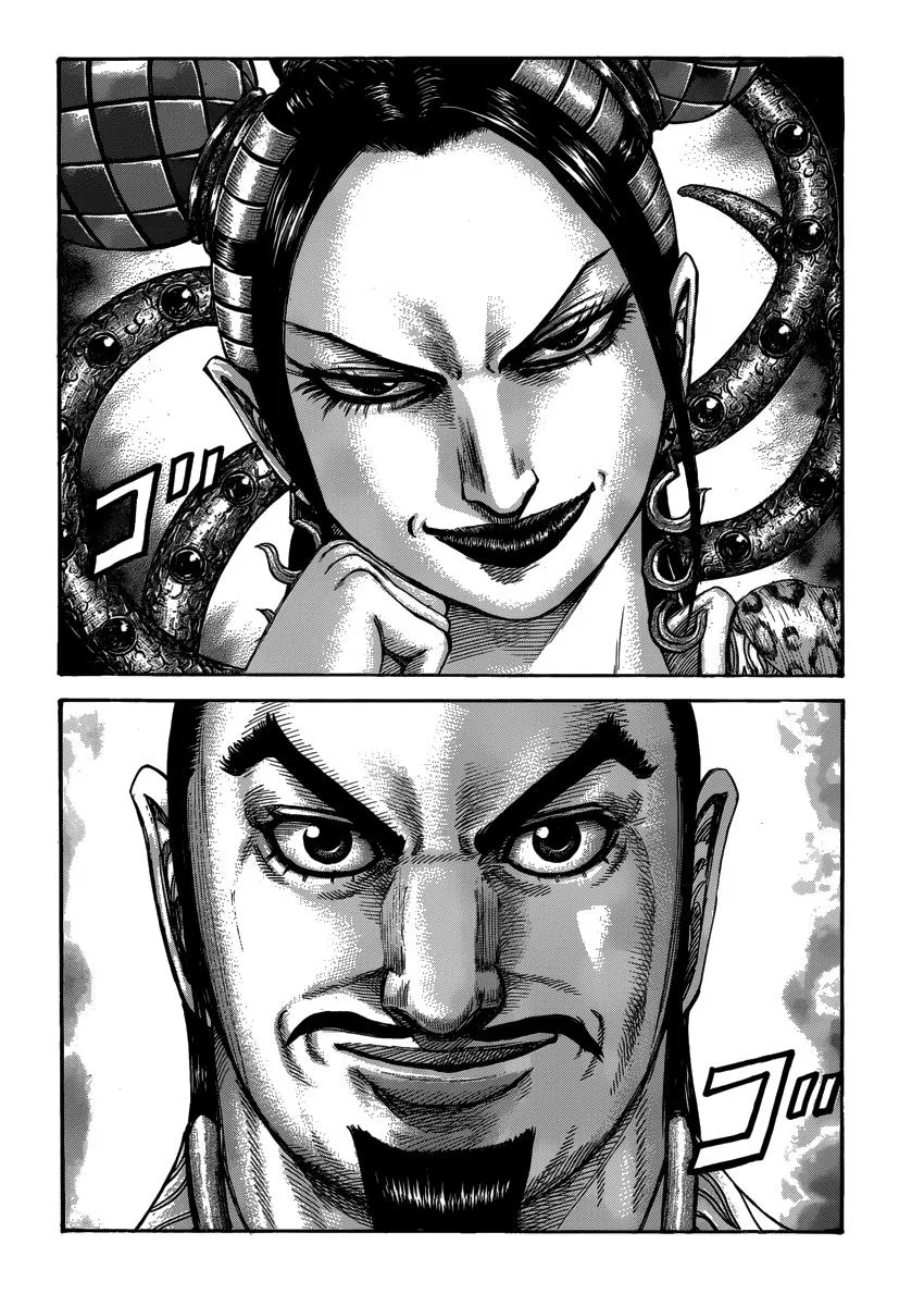 Kingdom - Chapter 406 - Page 4