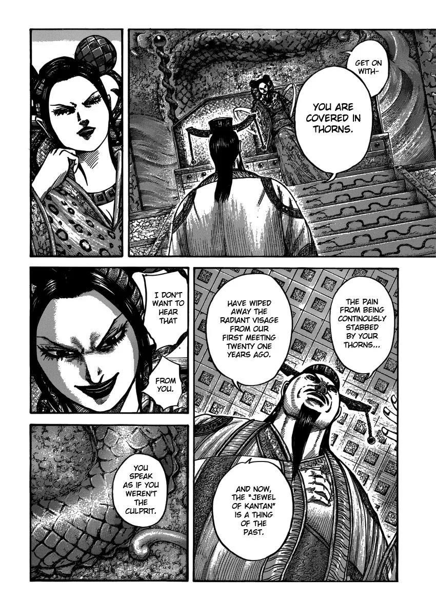 Kingdom - Chapter 406 - Page 6