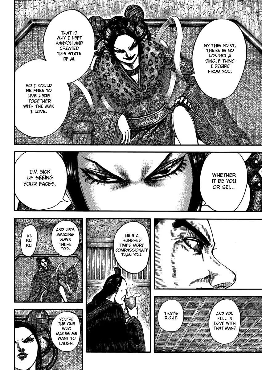 Kingdom - Chapter 406 - Page 8