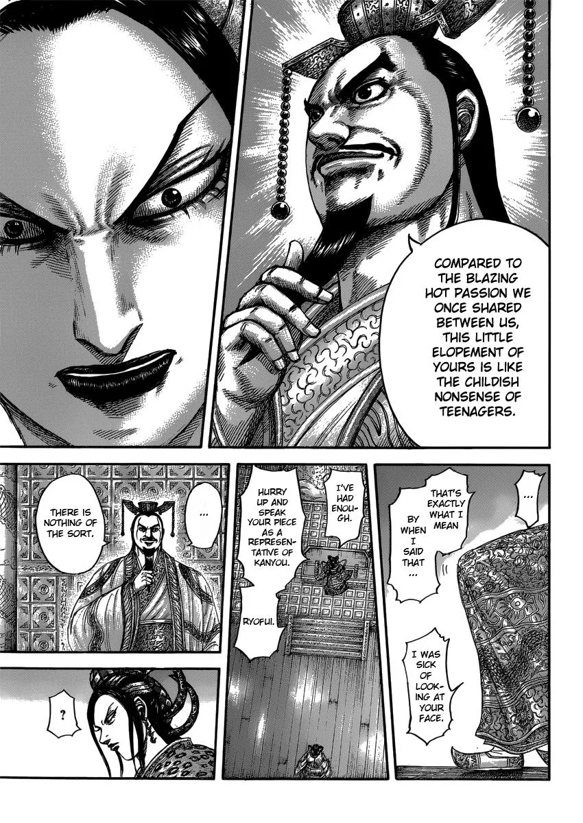 Kingdom - Chapter 406 - Page 9