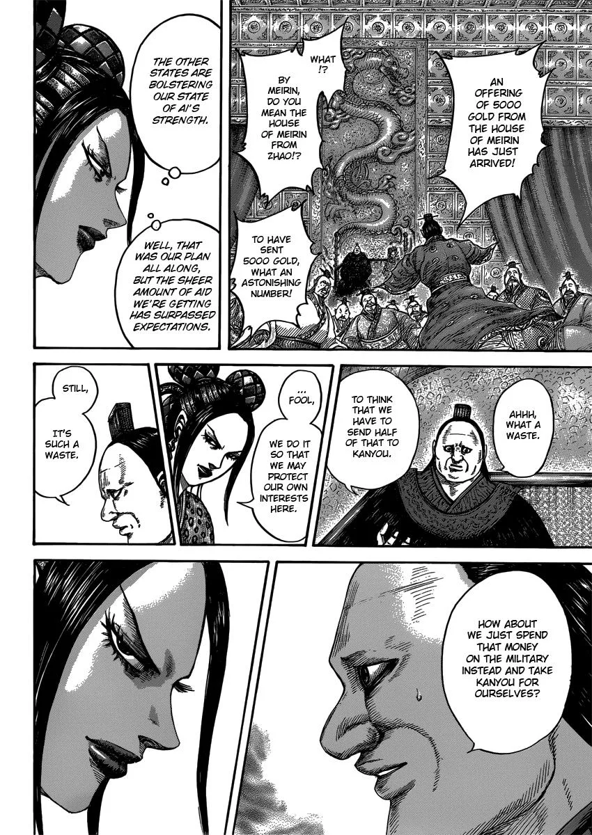 Kingdom - Chapter 407 - Page 14