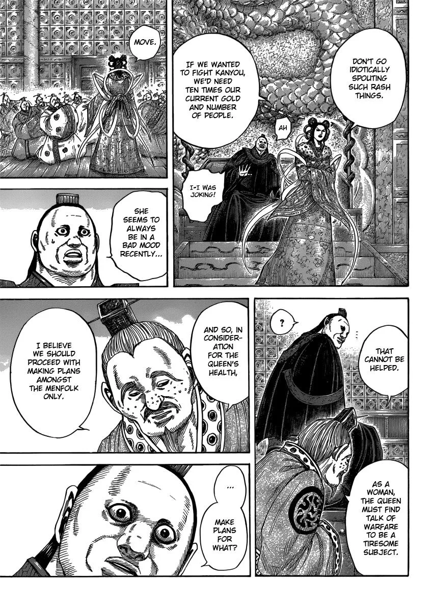 Kingdom - Chapter 407 - Page 15