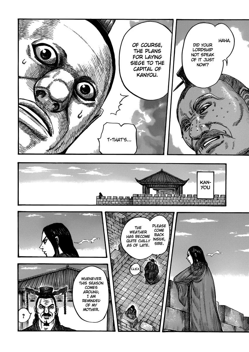 Kingdom - Chapter 407 - Page 16