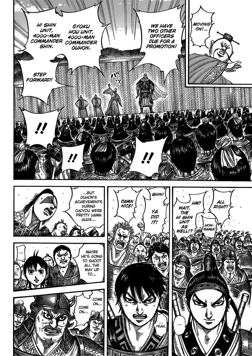 Kingdom - Chapter 407 - Page 2