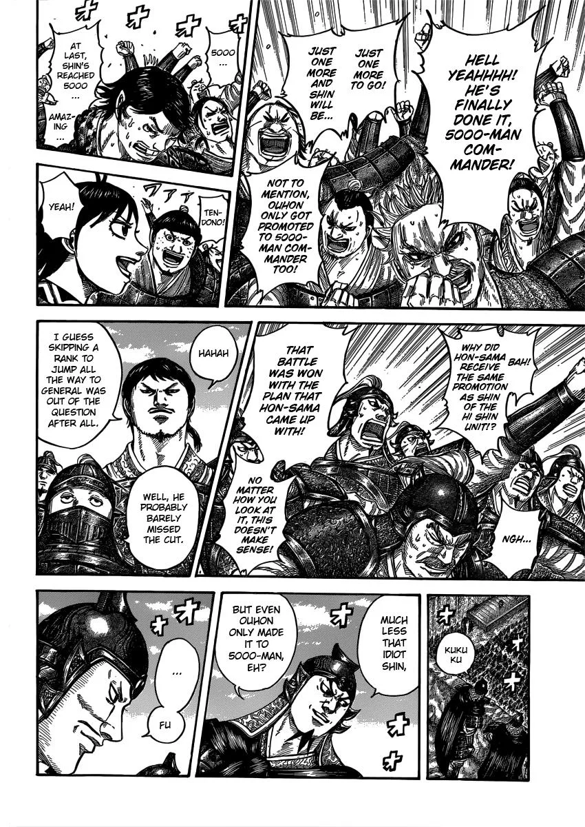 Kingdom - Chapter 407 - Page 4