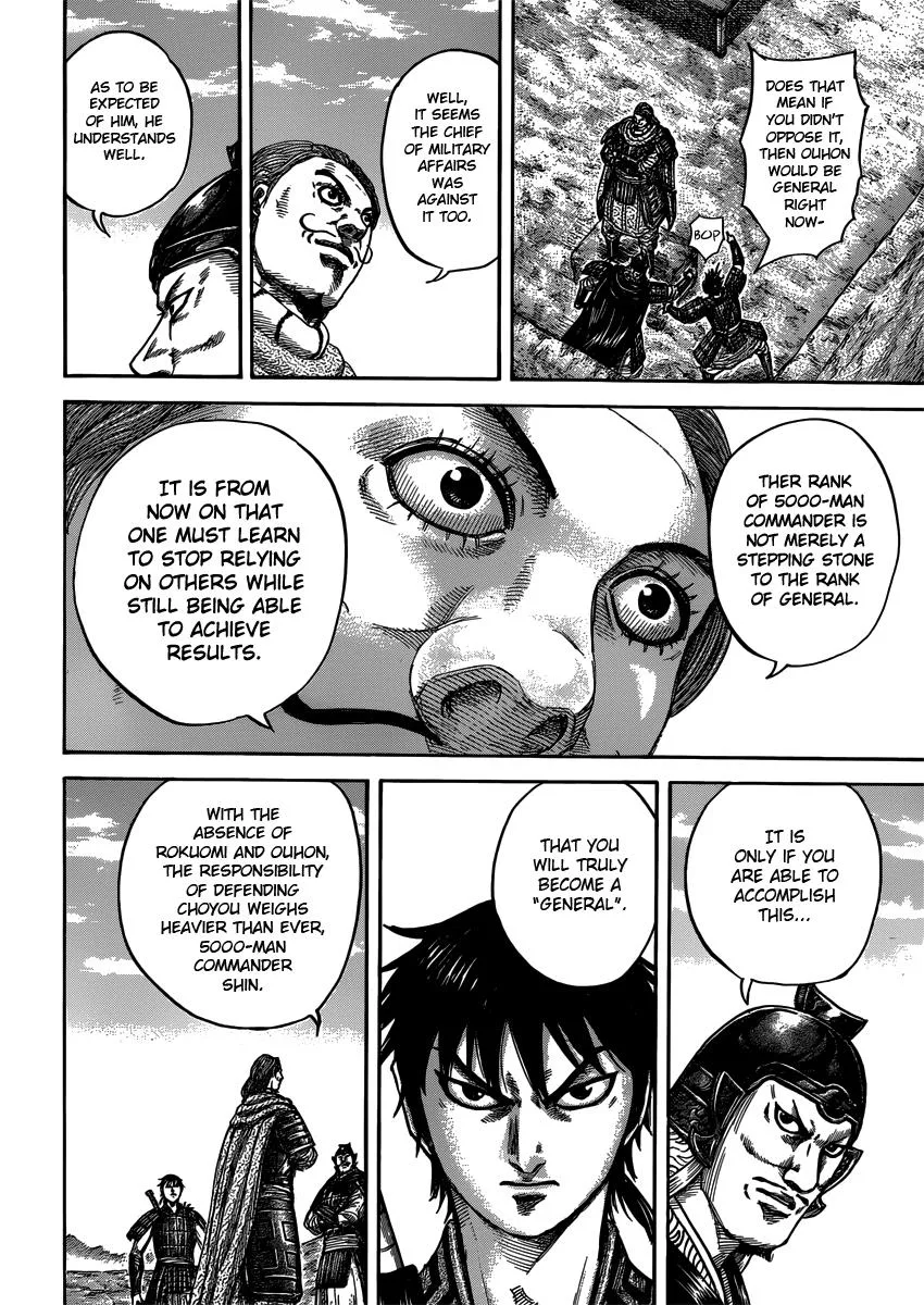 Kingdom - Chapter 407 - Page 8
