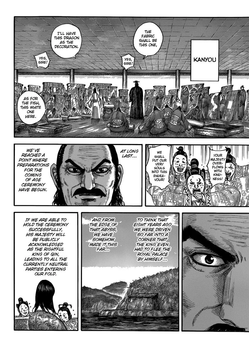 Kingdom - Chapter 408 - Page 10