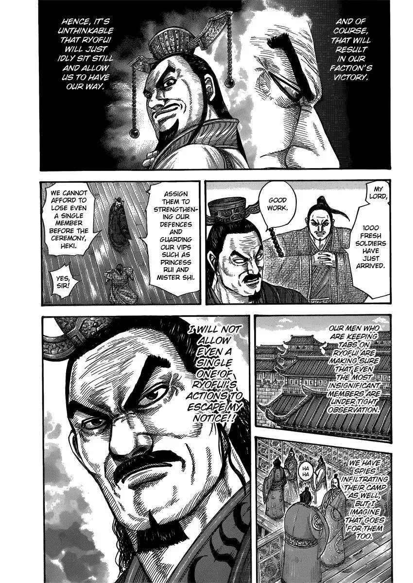 Kingdom - Chapter 408 - Page 11