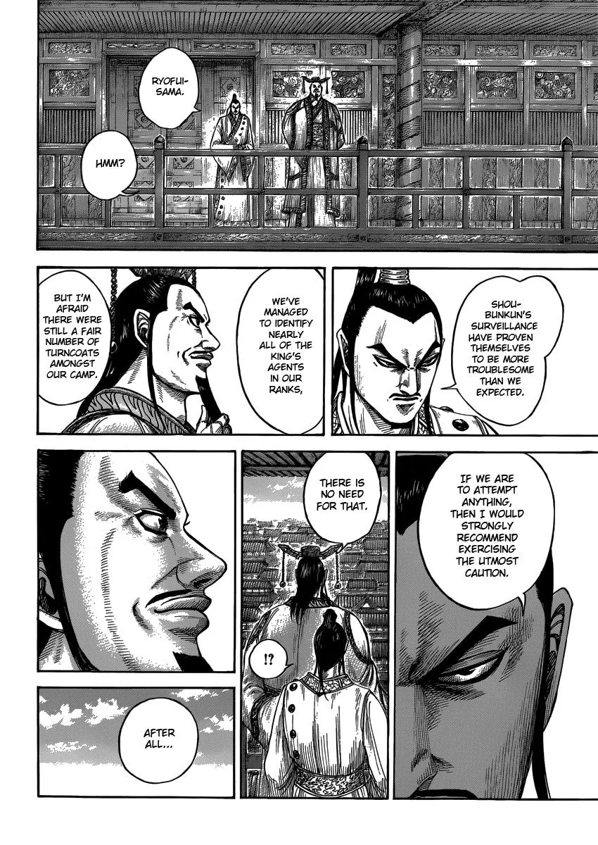 Kingdom - Chapter 408 - Page 12