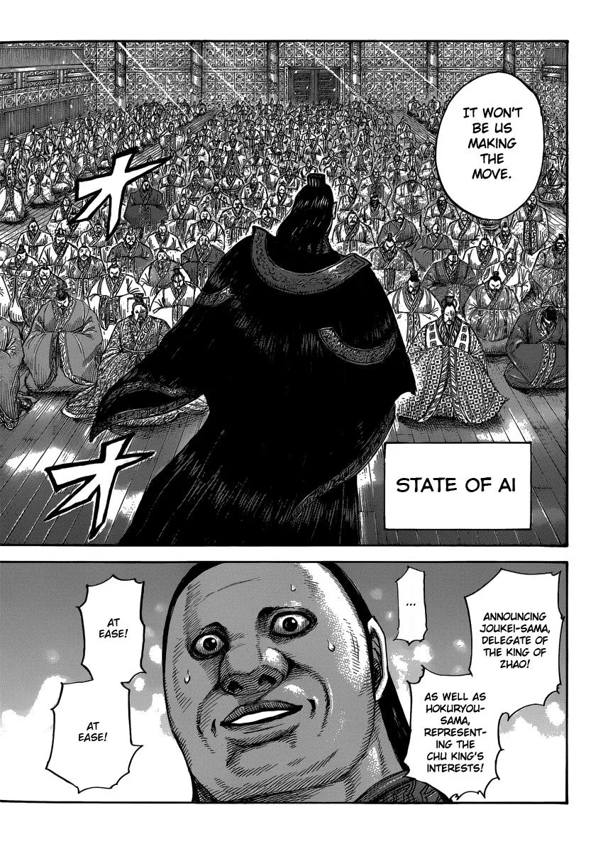 Kingdom - Chapter 408 - Page 13