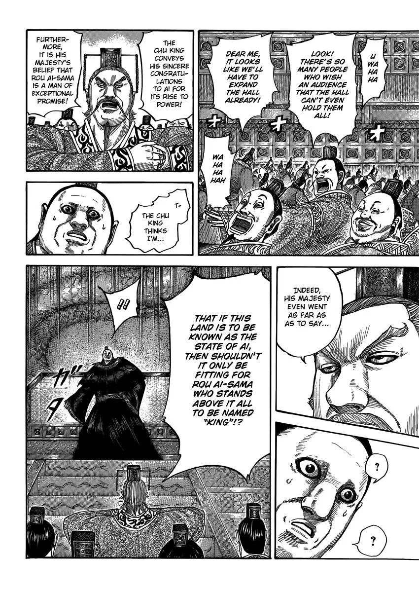 Kingdom - Chapter 408 - Page 14