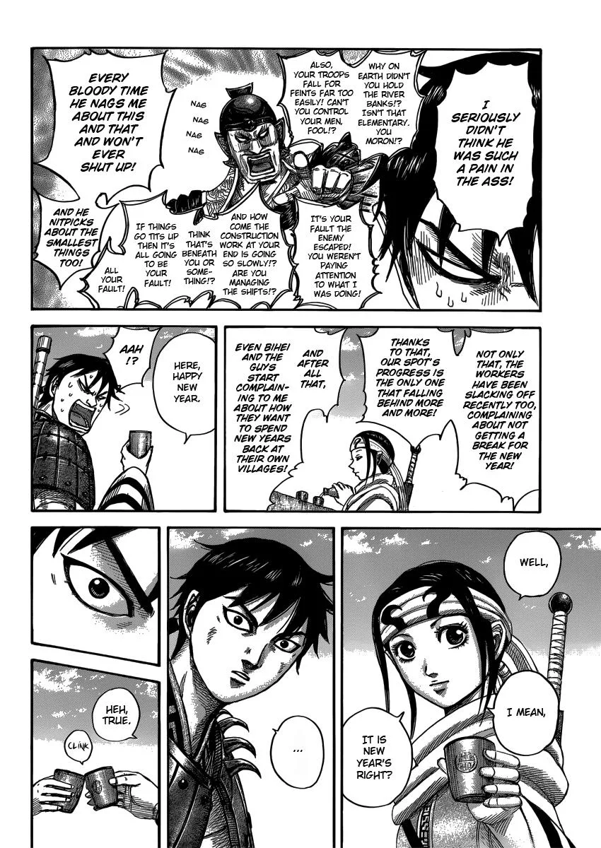 Kingdom - Chapter 408 - Page 6