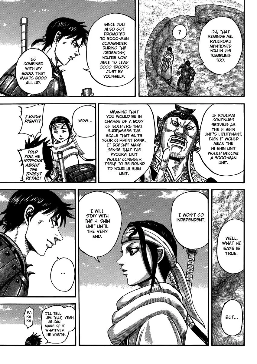 Kingdom - Chapter 408 - Page 7
