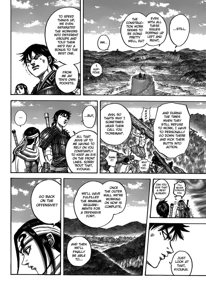 Kingdom - Chapter 408 - Page 8