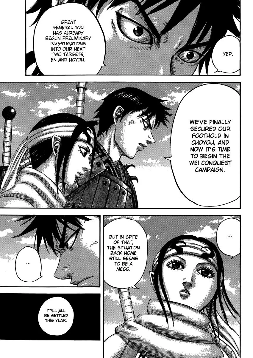 Kingdom - Chapter 408 - Page 9