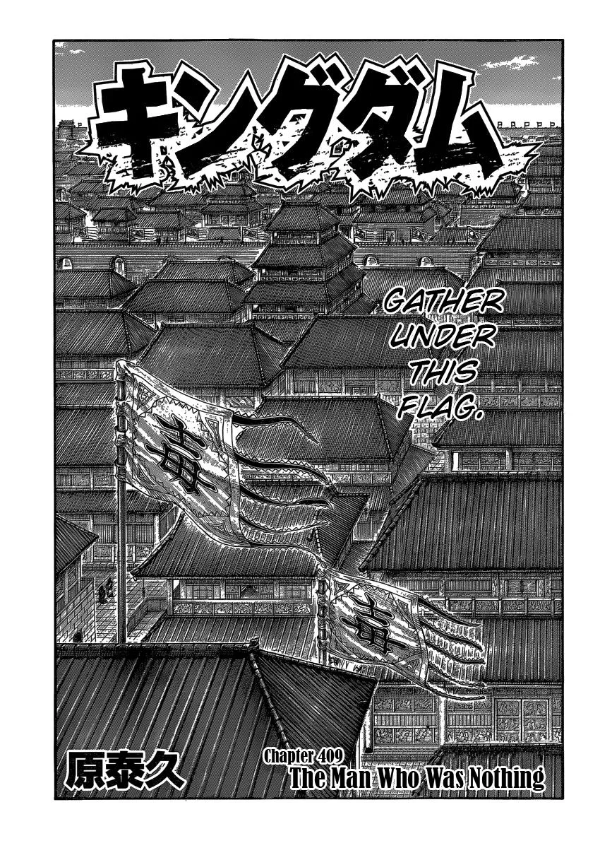 Kingdom - Chapter 409 - Page 1